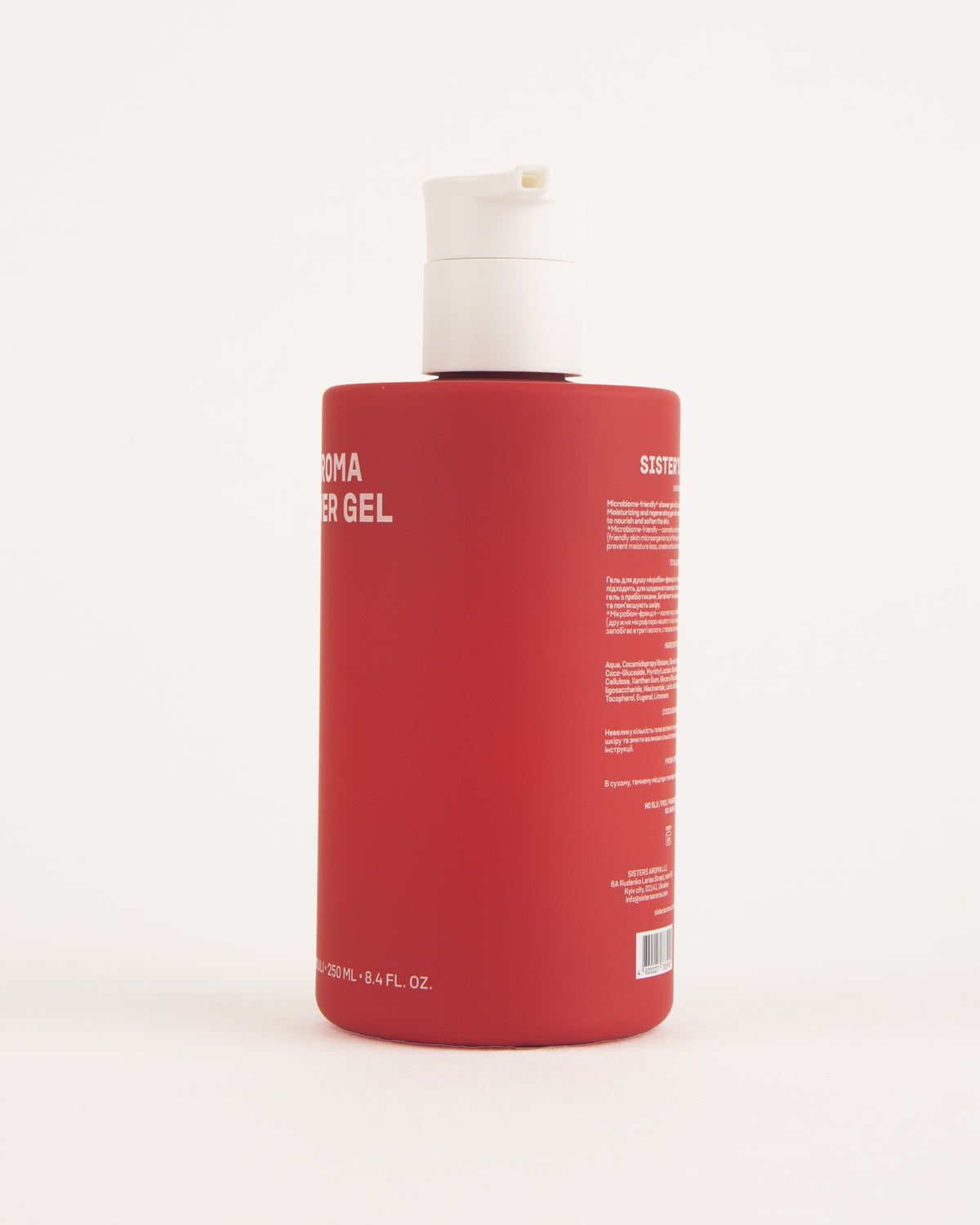Smart shower gel | Pomegranate - 250 ml
